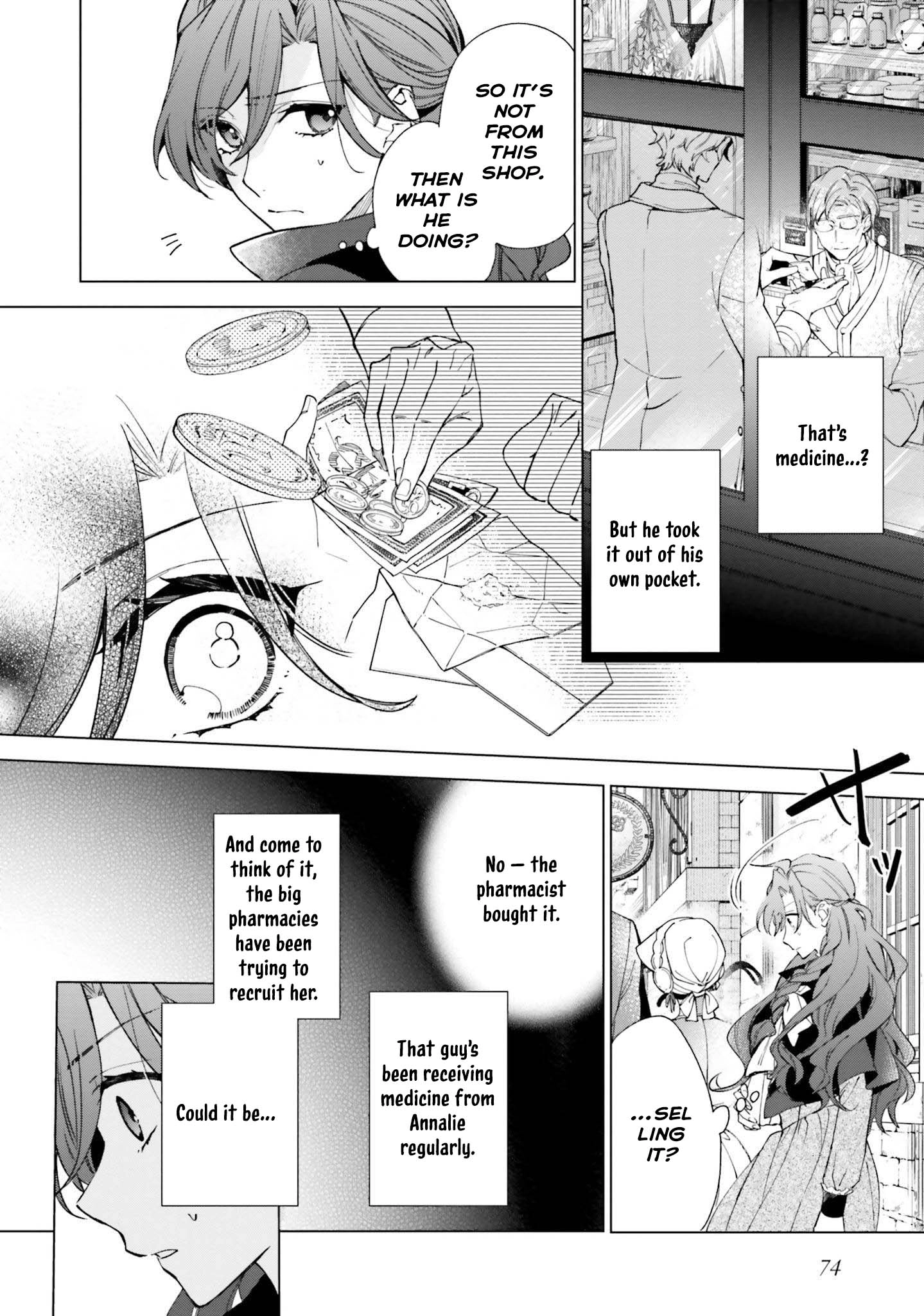 The Villain Princess Aims for a Salvation Ending. Chapter 2 Page 20